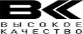 ВК Высокое Качество