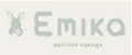 Emika kids