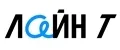 Лайн Т
