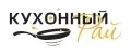 Твой Кухонный Рай