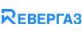 РЕВЕРГАЗ