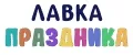 Лавка праздника