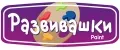 Развивашки.Paint