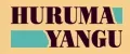 Huruma yangu