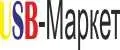 USB маркет