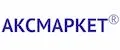 Аксмаркет
