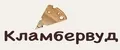 Кламбервуд