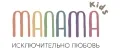 МАЛАМА kids