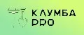 КлумбаPRO