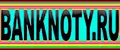 BANKNOTY.RU