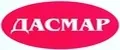 ДАСМАР