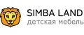 SIMBA LAND детская мебель