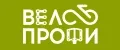 ВелоПрофи