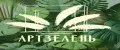 АртЗелень