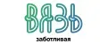 Вязь заботливая