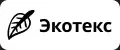 Эко-текс