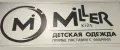 Miller Clothing
