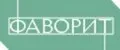 Фаворит-РФ