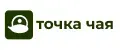 Точка Чая