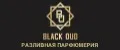 BLACK OUD разливная парфюмерия
