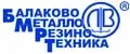 БМРТ БлаковоМеталлоРезиноТехника