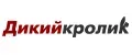 Дикий Кролик