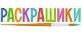 Раскрашики