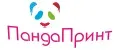 ПандаПринт