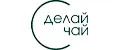 Сделай чай