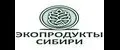 ООО Экопродукты сибири