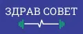 Здрав Совет