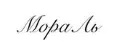 МораЛь