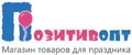 ПОЗИТИВОПТ