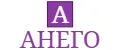 АНЕГО
