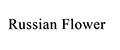 Russian Flower