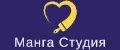 Манга студия