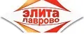 Элита Лаврово
