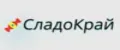 СладоКрай