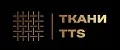 ТКАНИ TTS