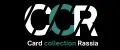 Card Collection Russia