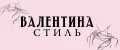 Valentina Stayle