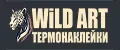 WiLD ART
