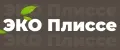 ЭКО Плиссе