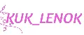 КUK_LENOK