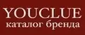 YOUCLUE
