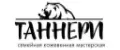 Таннери