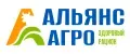 АльянсАгро