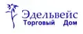 Торговый Дом Эдельвейс