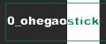 0_ohegaostick
