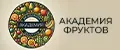 Академия фруктов